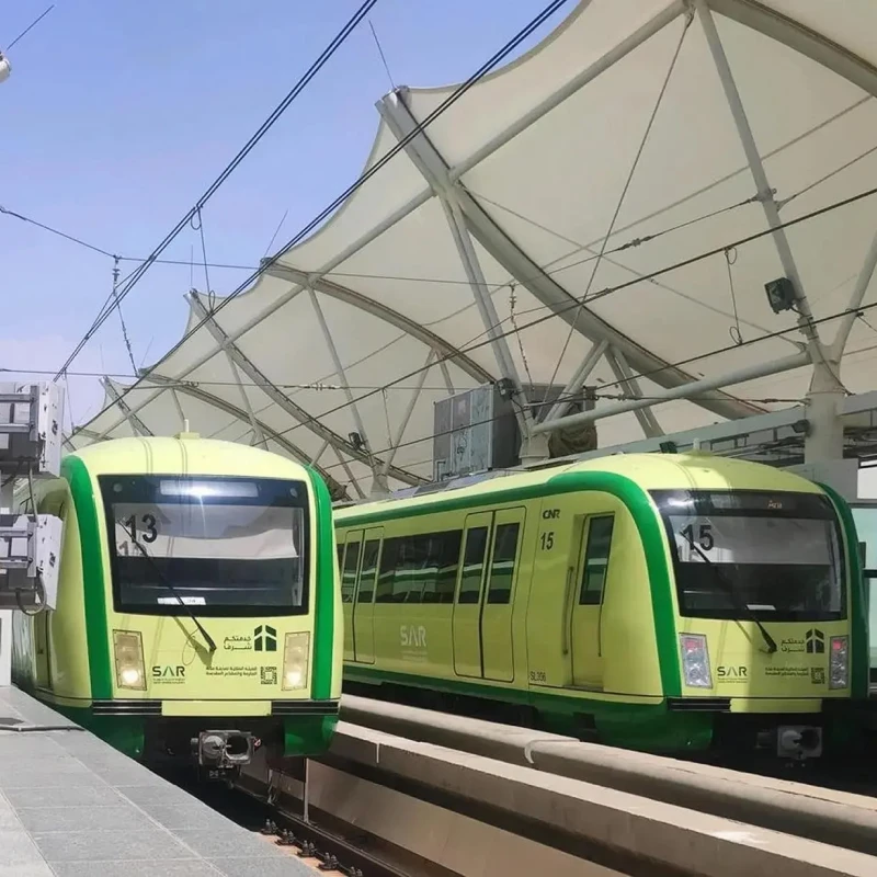 Mashaeer Al Muqaddasah Metro