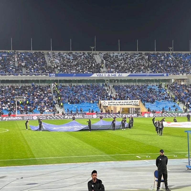 Prince Faisal bin Fahd Sports City Stadium