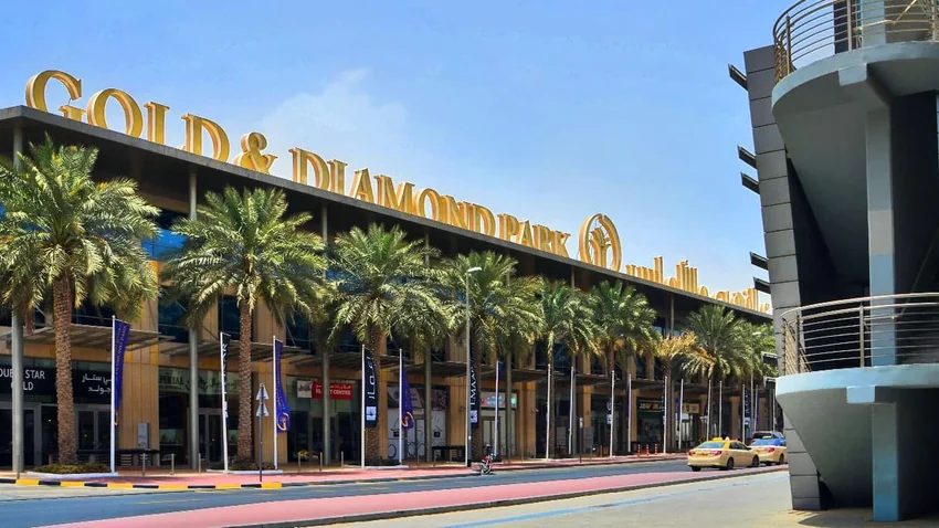 Gold & Diamond Park
