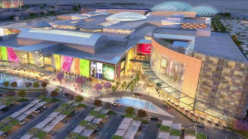 Mall of Qatar