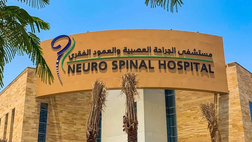 Neuro Spinal Hospital