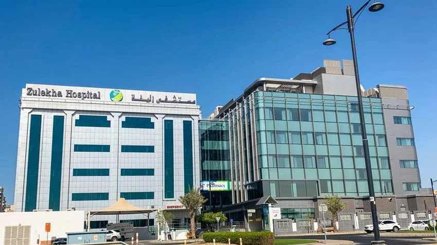 Zulekha Hospital Extension